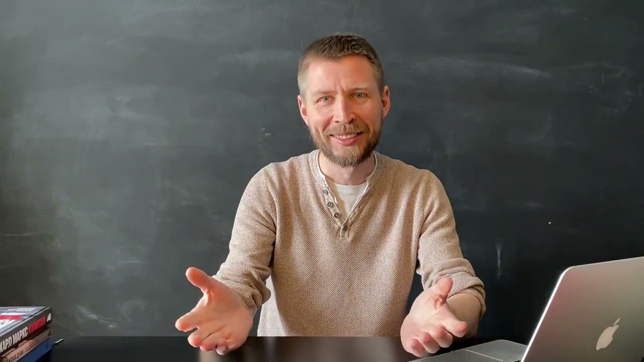 Про парадокс «можно, но не хочется»