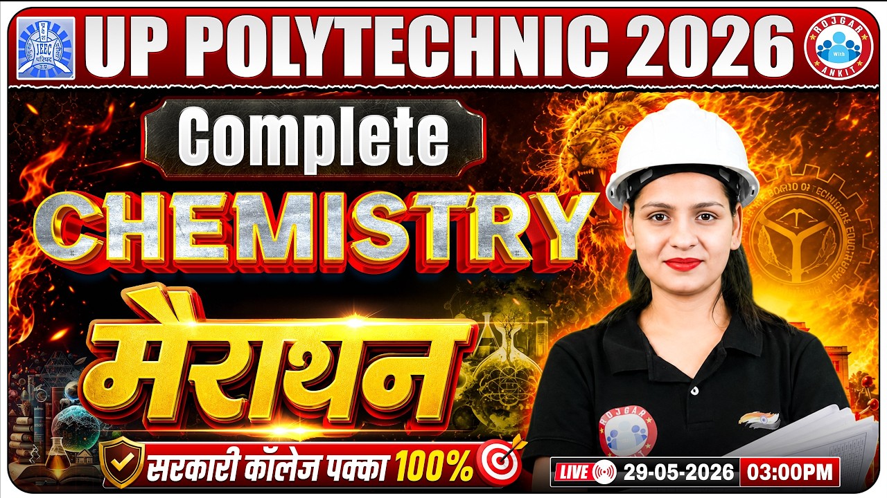 UP Polytechnic Chemistry Marathon | Polytechnic Chemistry One Shot | Polytechnic Entrance Exam 2026
