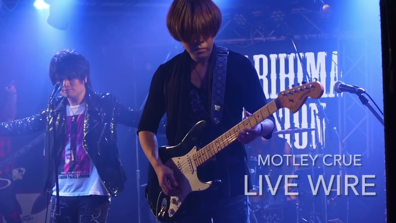 Live Wire～Talk Dirty To Me～No Mercy [Play with Himawari, YOU, BicKy]
