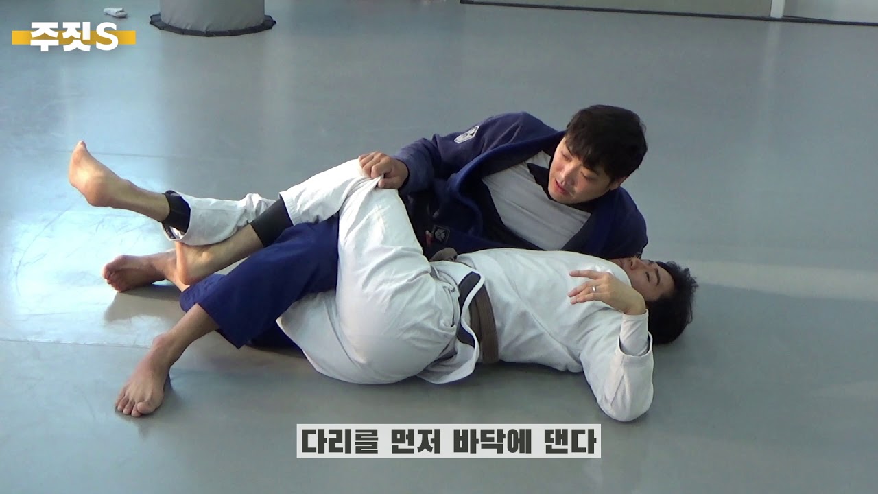 하프가드에서 베림보로 들어가기