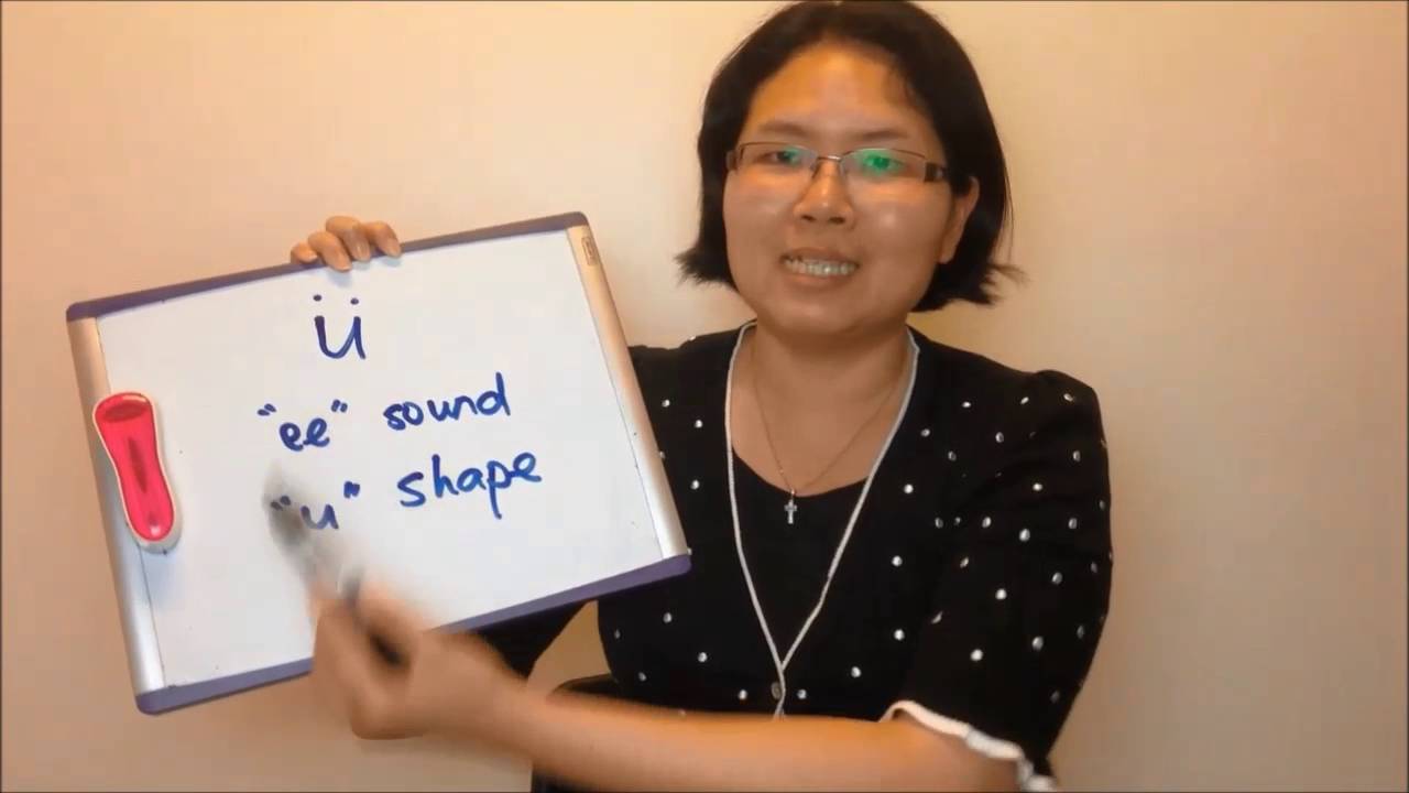 ü sound