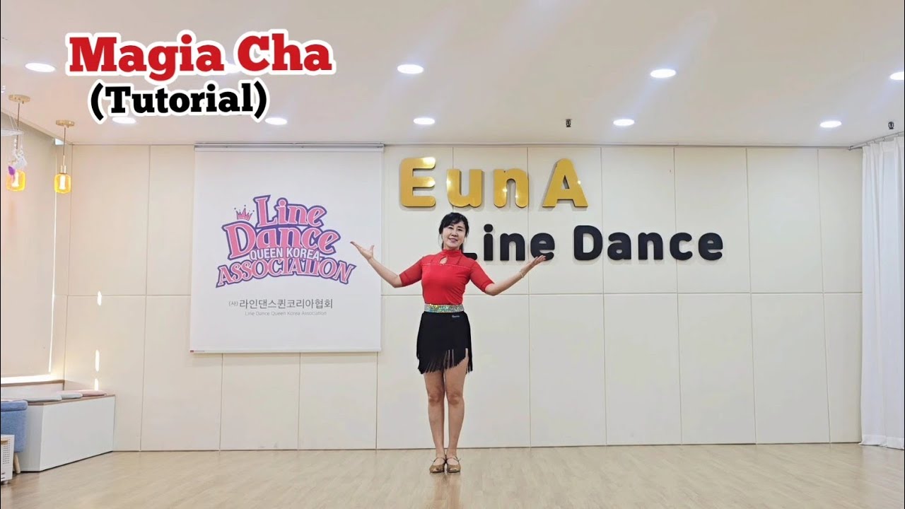 Magia Cha (Tutorial) / #라인댄스 스텝설명 #차차 라인댄스 작품설명 #라인댄스 쉽고 정확하게 가르치는 스튜디오 수원