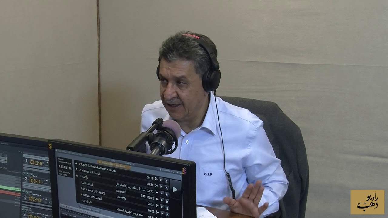 مداخلة أحد أبناء قطاع غزة المقيمين في الأردن