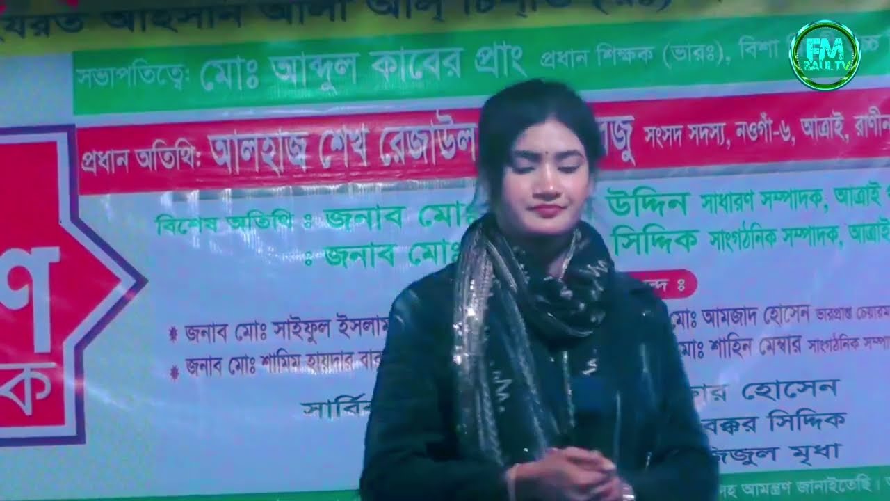 তানিয়া পাগলি ও কামনা সরকারের ডুয়েট গান | কলিজা কাঁপানো বিচ্ছেদ | tumi emon kore caira jaiba bandhob