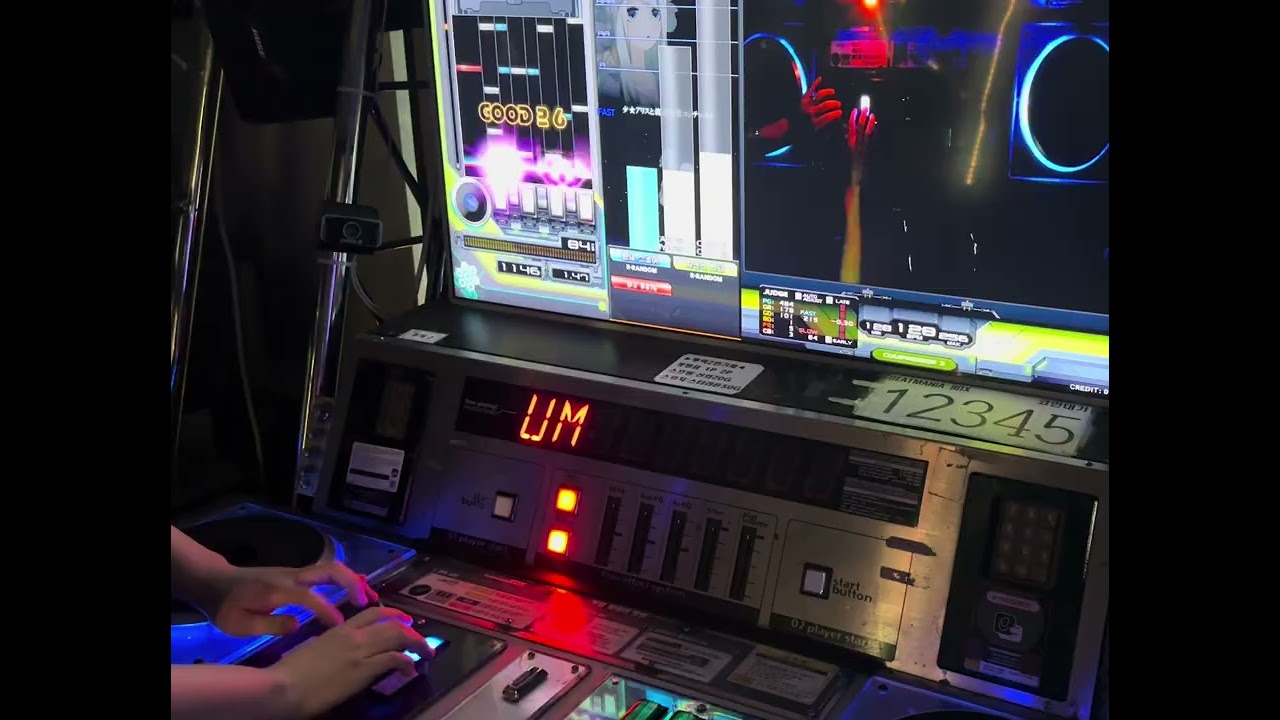 [IIDX] Sinus Iridum EX-HARD CLEAR