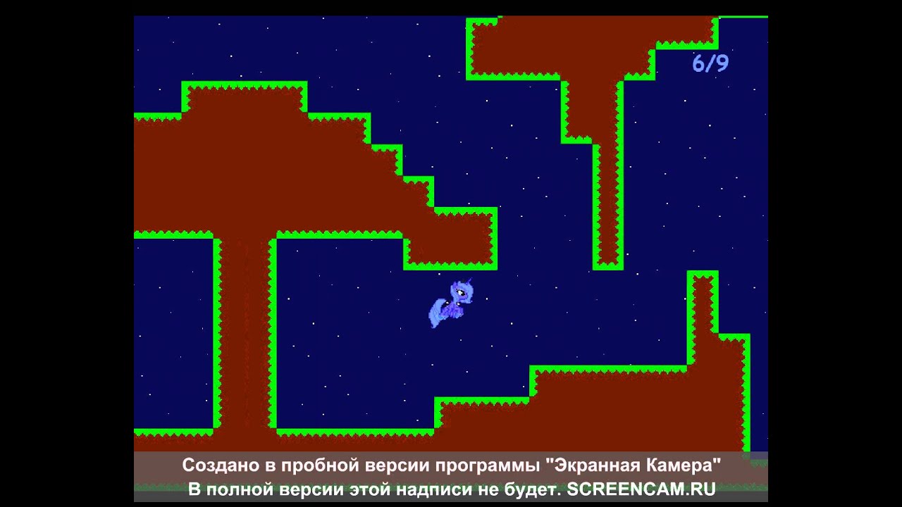 Концовка Luna game 5 #2