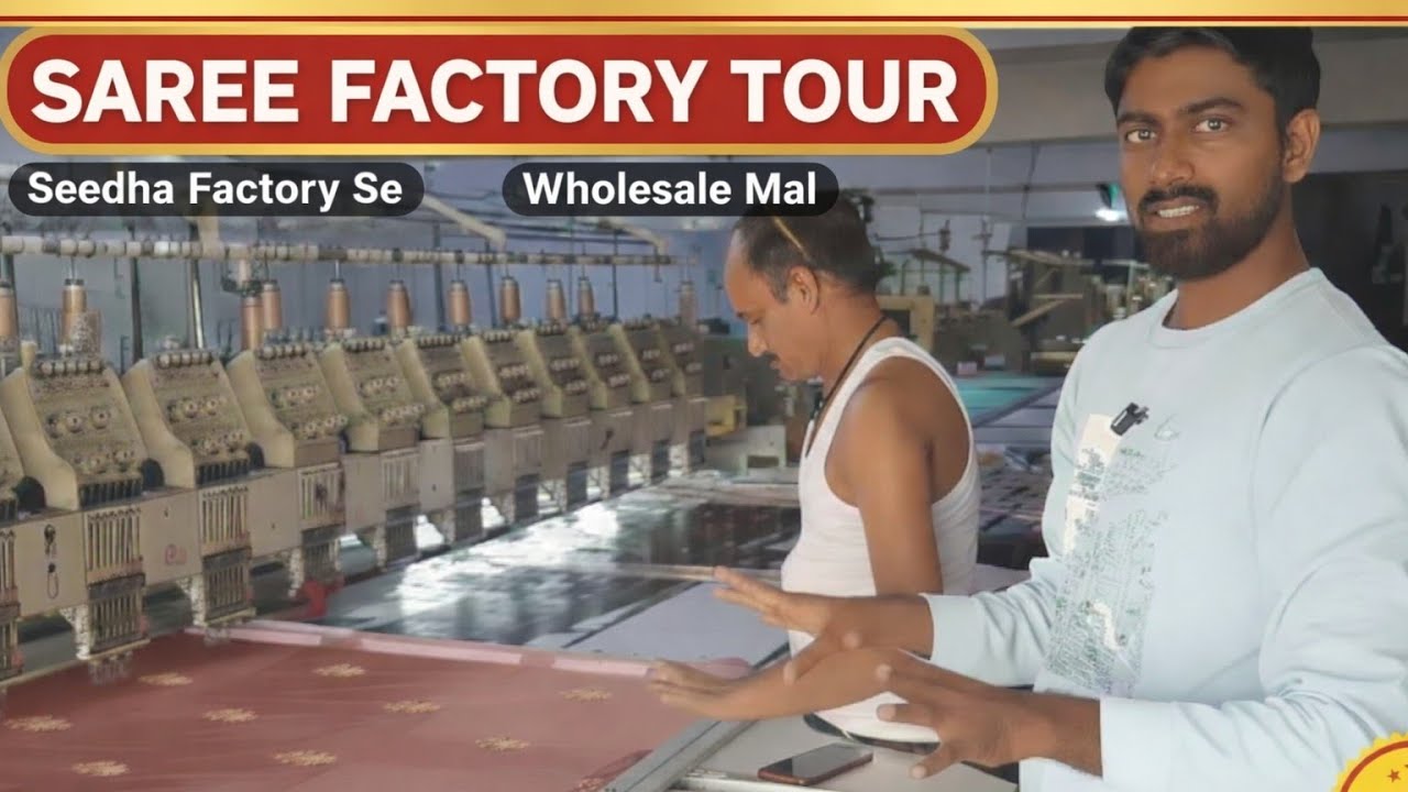 Saree Factory Tour: Factory Mein Saree Kaise Banti Hai? 🏭 Aaj sab kuch dikha diya #saree #viralvideo