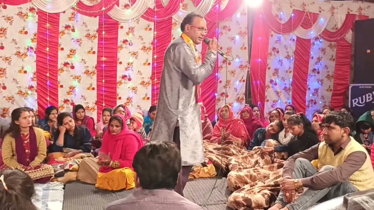 bhagwan se pahle papa tum ko shish jukau tere ehsano ka badla kaise /7456060495