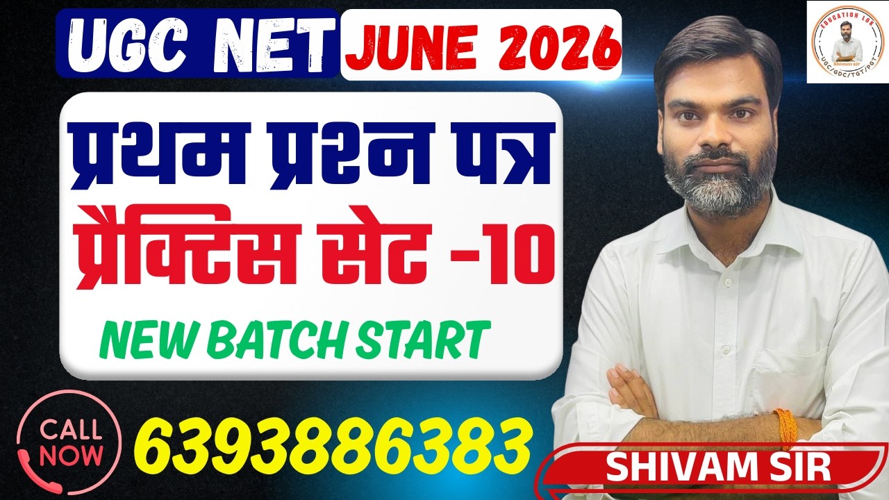 UGC NET June 2026 Paper 1 Preparation Strategy | UGC NET JUNE PRACTICE CLASS | UGC NET BY SHIVAM SIR