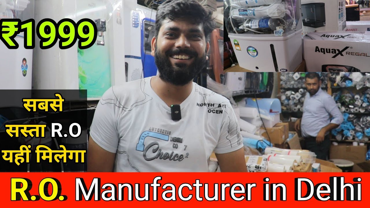 Cheapest R.O & Spare Parts / R.O Manufacturer and Wholesaler in Delhi / R.O खरीदें सीधे फैक्ट्री से