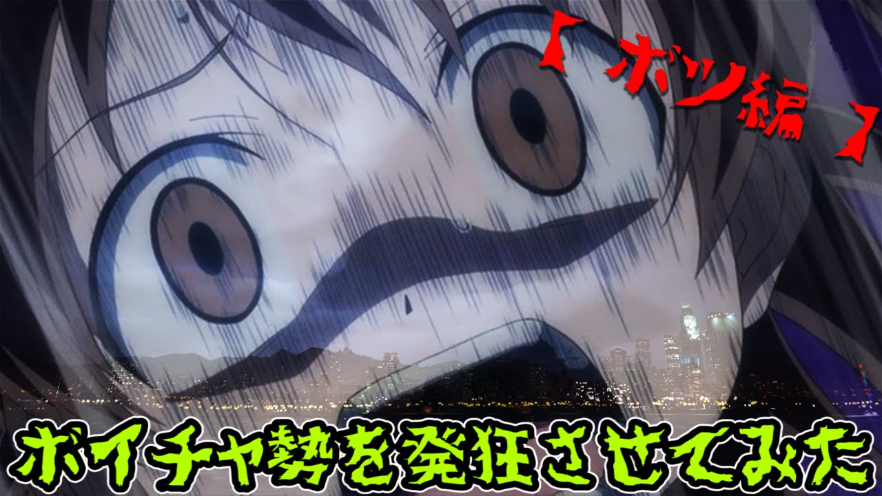 【GTA5】ボイチャ勢おまけ動画集【その壱】