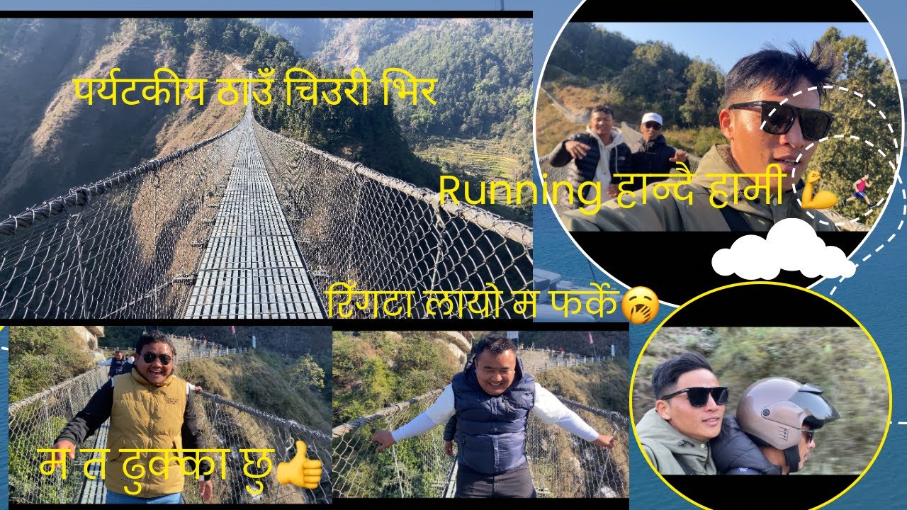 || WALING TO CHIURI BHIR || THEN SKATING🛼IN WALING || MAJJA AAYO||👍💪