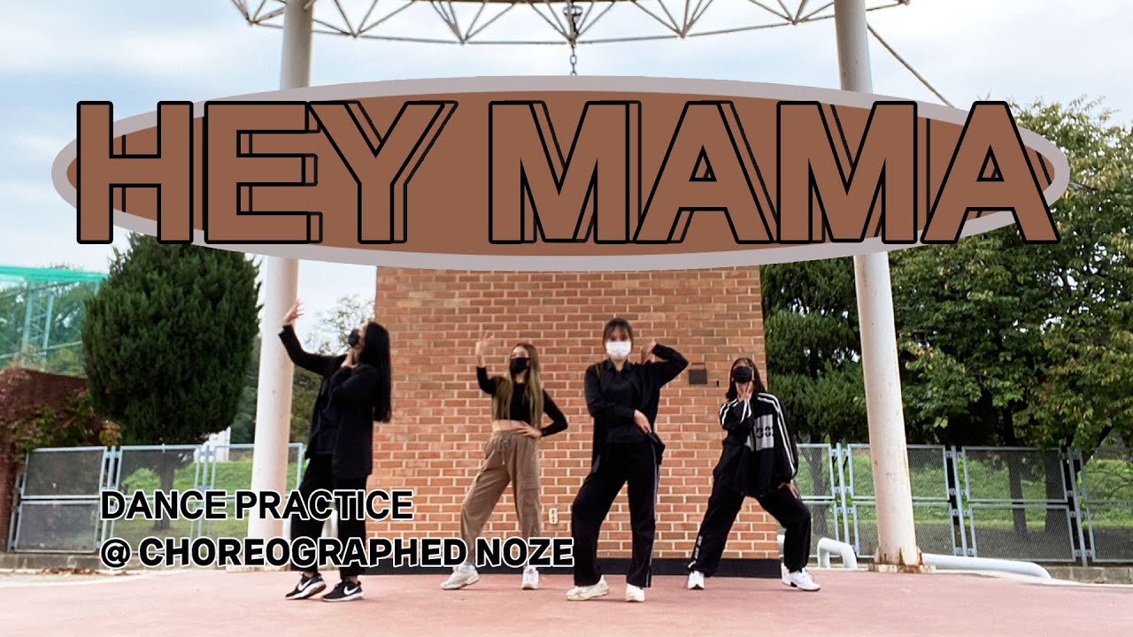 NOZE WAYB(노제) - HEY MAMA. | DANCE Practice | 4인버전 | Mirrored | DANCE COVER | K-POP