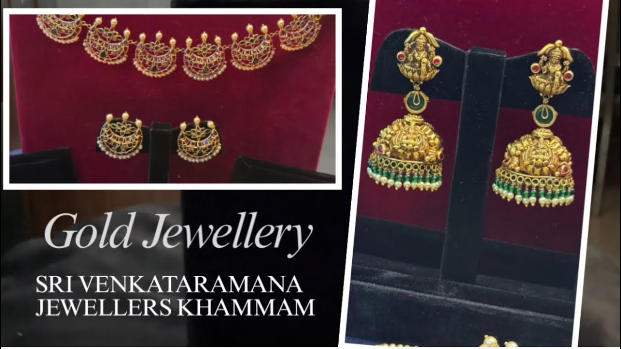 Exhibition లో కొనుకున్న Gold Jewellery 💛 | Rate & Design Details ✨#gold #youtube  #jewellery 