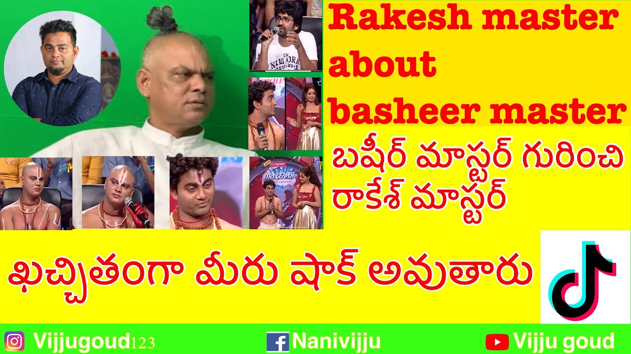 Rakesh master about Basheer master behaviour in Dhee 2 #rakeshmaster #basheermaster #dhee2