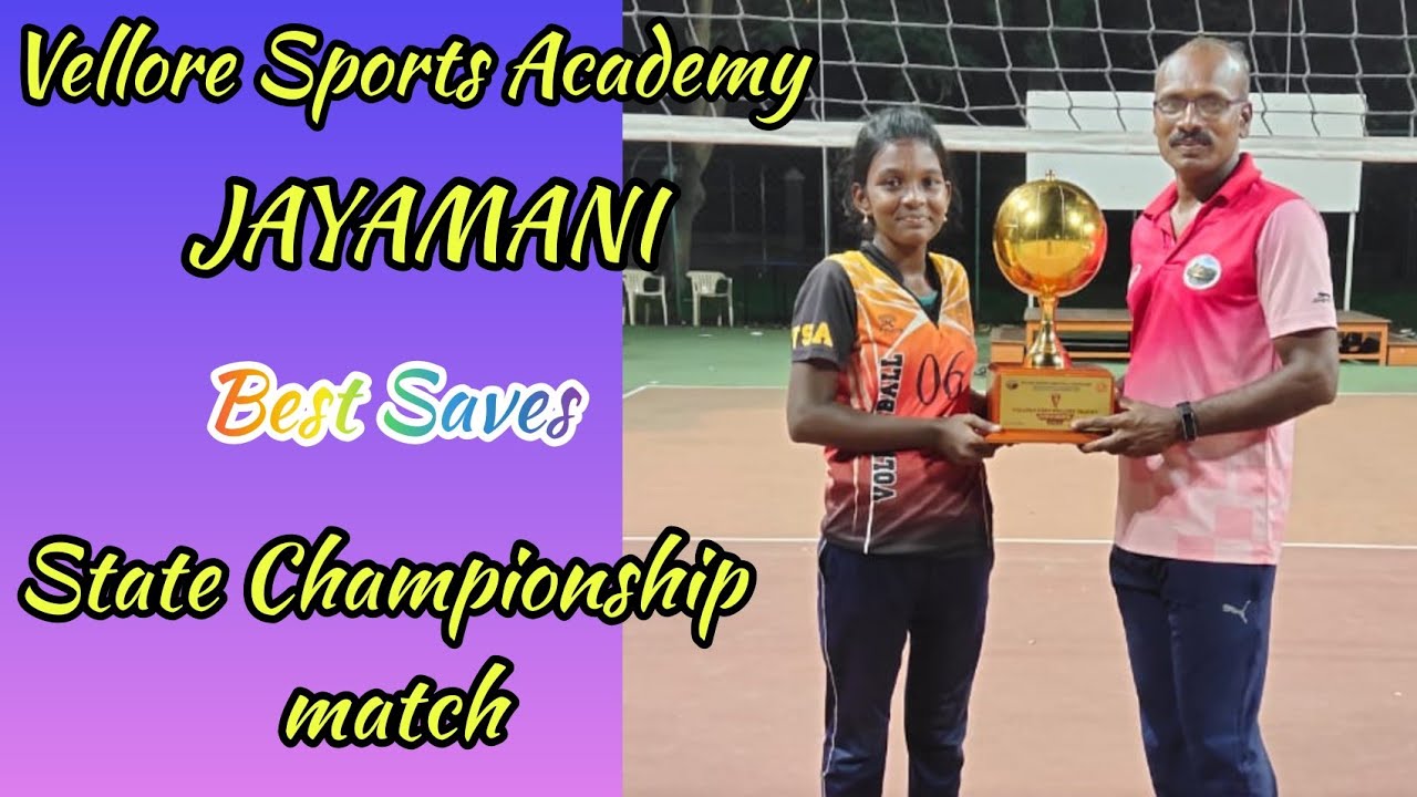Vellore Sports Academy JAYAMANI / BEST SAVES / VELLORE vs MADURAI / State Championship Match
