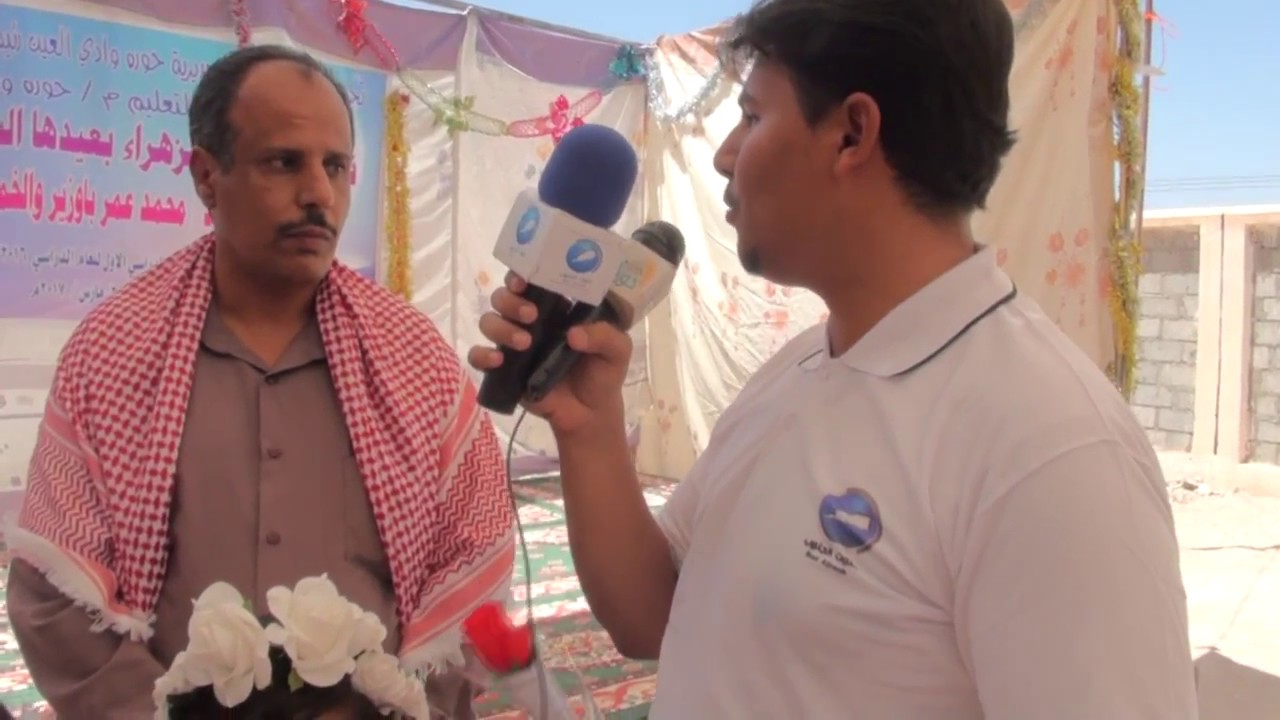 اللقاءات حفل مدرسة الزهراء بعرض المخاشن