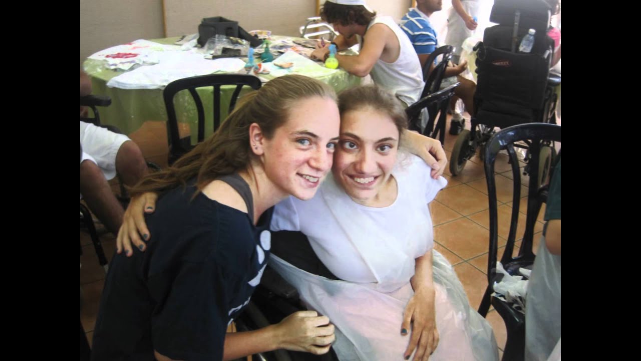 קייטנת איל