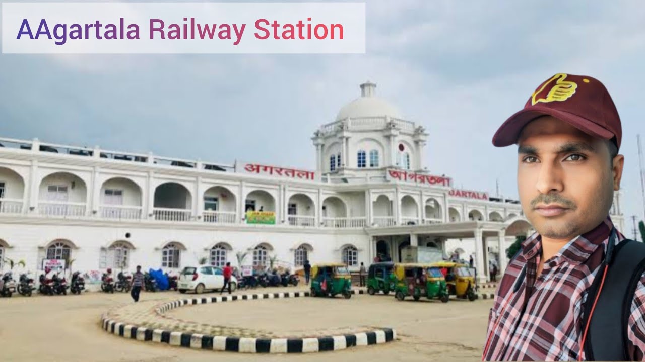 Agartala Railway Station || আগরতলা রেলওয়ে স্টেশন || अगरतला रेलवे स्टेशन || Bahar Uddin t a