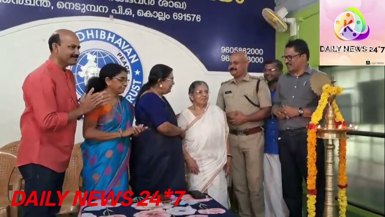 *നെടുമ്പന ഗാന്ധിഭവൻ സ്നേഹാലയത്തിൽ അമ്മയ്ക്കൊരുമ്മ പദ്ധതിക്ക് തുടക്കമായി*