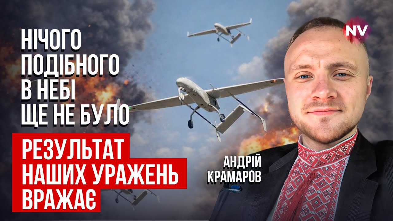 Разработка, о которой все молчат. Это оружие приносит нам невероятные результаты | Андрей Крамаров