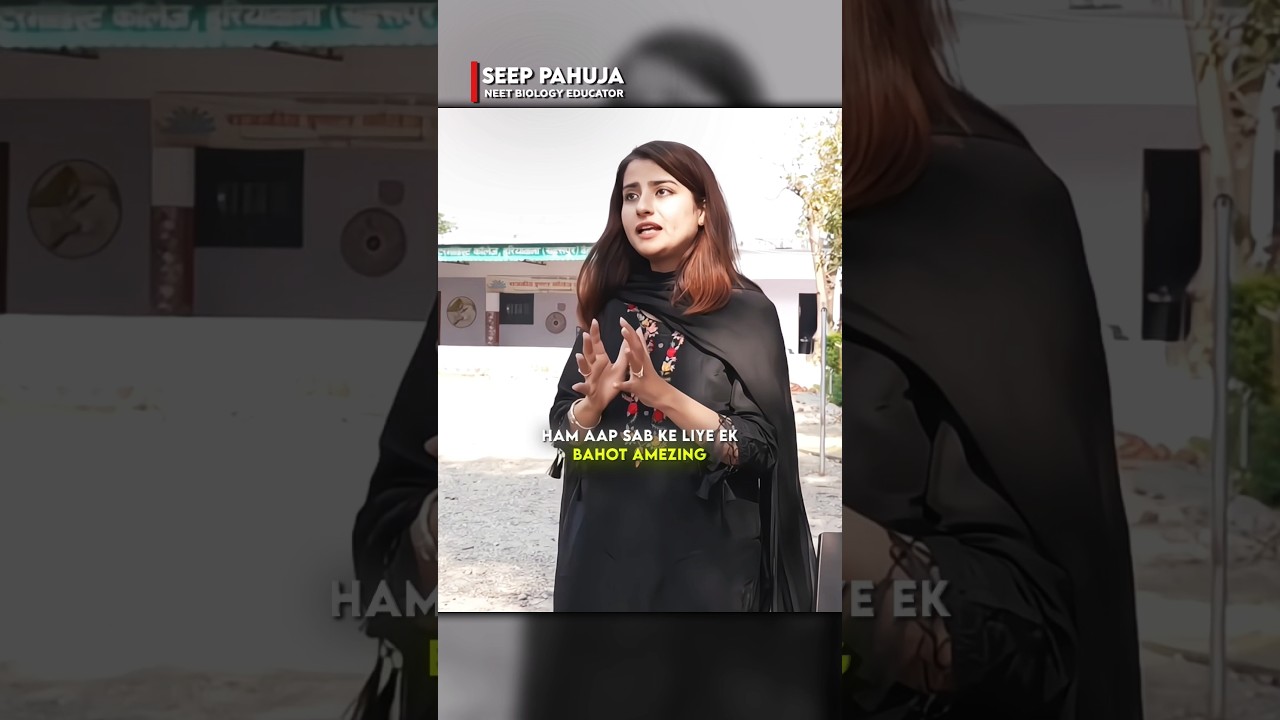 Seep Ma'am Distributes Tablet's 📱💯🩷 #unacademy #seeppahuja #motivation #neetaspirents #neet #viral
