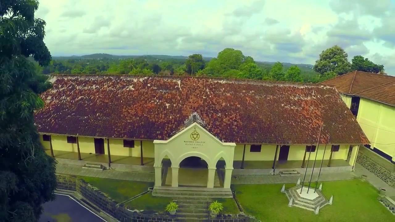 PINBARA MIHINDUWA - Mahinda College Science day 2015 Theme Song