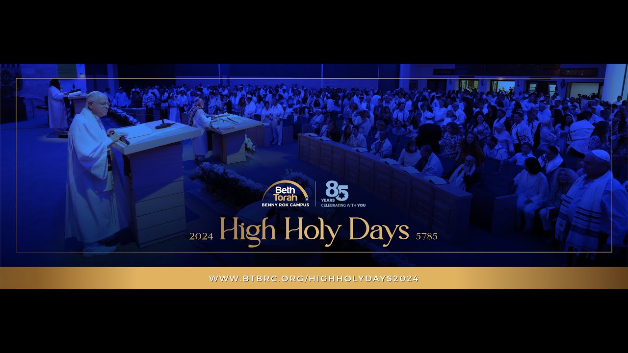 Mincha/Neilah/Ma'ariv - Beth Torah Benny Rok Campus - Saturday, October 12th, 2024