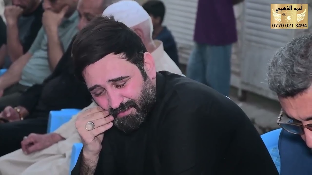 الذكرى السنوية الاولى المرحوم ولد ملا حيدر الربيعي تصوير ومونتاج احمد الذهبي 