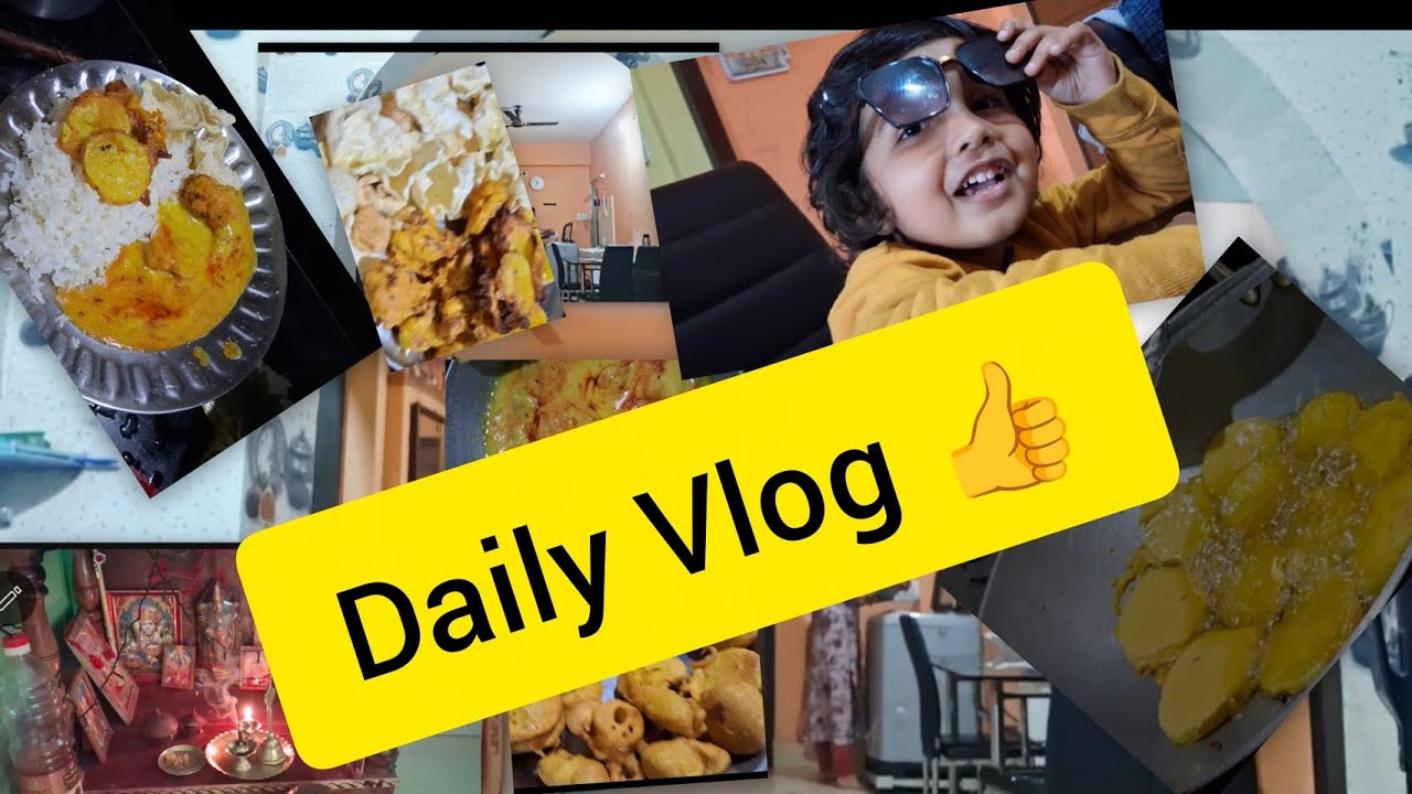 ​सबसे प्यारा: आज बनाया अपना Favorite कढ़ी-चावल 🍛 | My Daily Vlog#snehehachoudhary-16d 🫶🙏👍