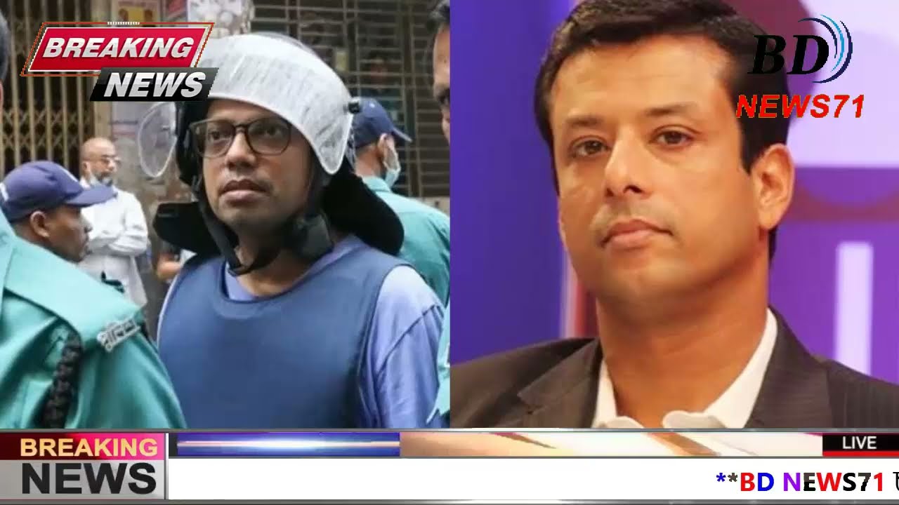 এইমাত্র পাওয়া Bangla news 22 Jan 2026 l bangladesh latest news today| Somoy Sangbad News BNP-Jamat