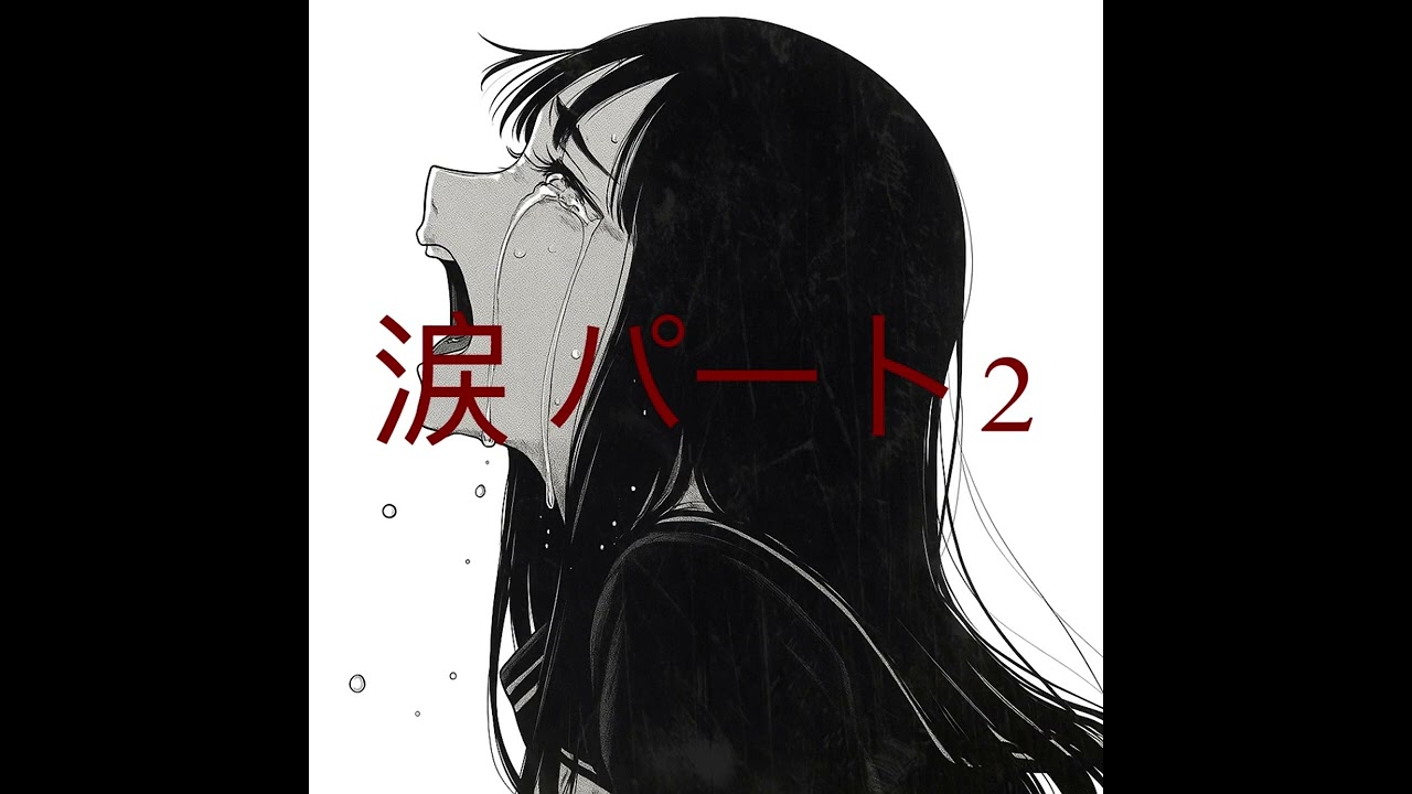 tearfulwhisper - TEARS 