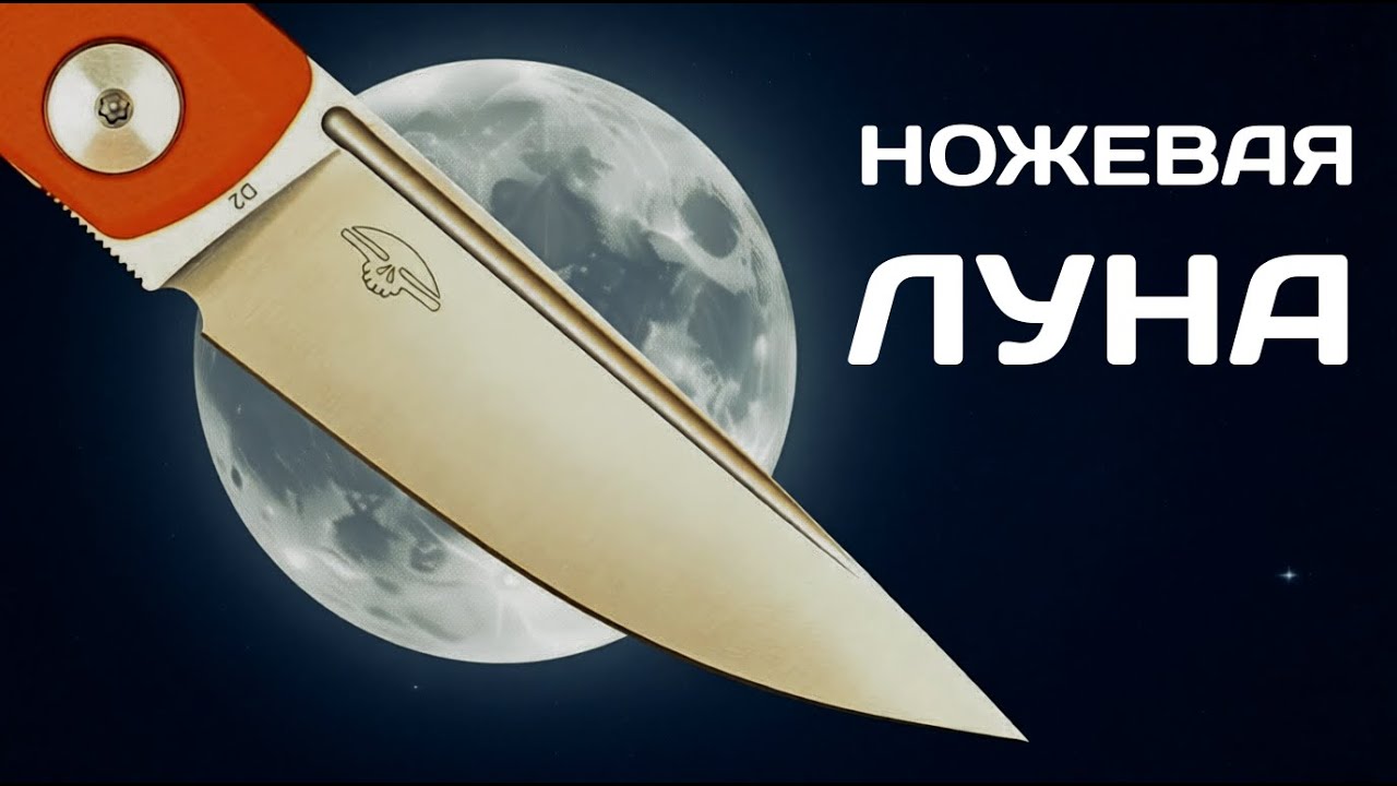 СВЕТ во ТЬМЕ 