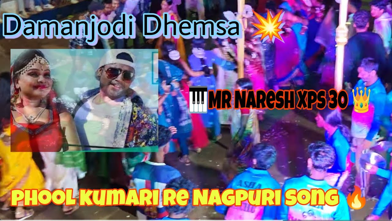 NEW TRENDING MAAD 💥ASHA RE NACHU BEND PARTY UMBEL.. Phul Kumari Khemta Mr. Naresh XPS 30 📱8260005625