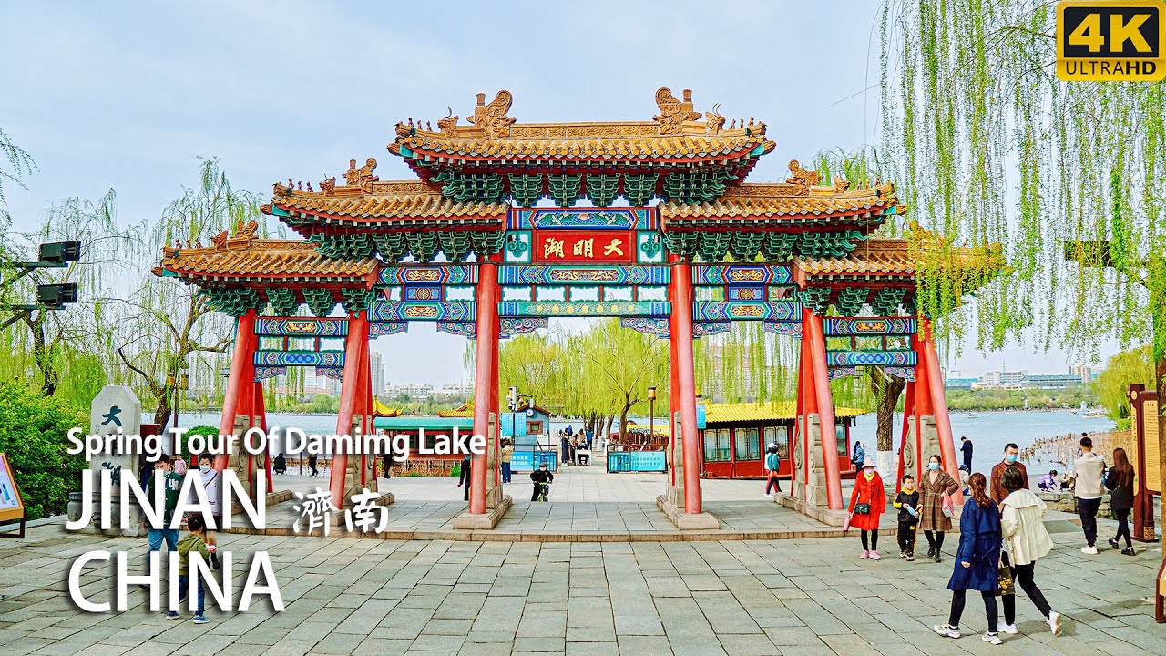 [4K Chiny] Wiosenny spacer wok&oacute;ł jeziora Daming | Jinan | Wycieczka piesza po Chinach