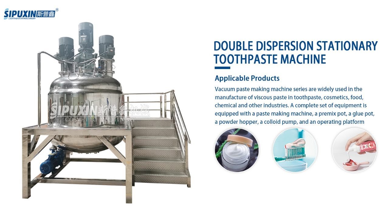 1000L vacuum emulsifier vacuum making machine for toothpaste