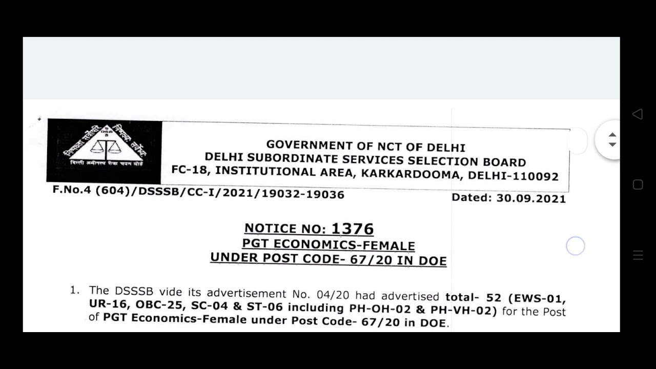 DSSSB PGT ECONOMICS FEMALE 67/20 Result Official Cutoff #dsssbpgteconomicsfemale67_20result&cutoff