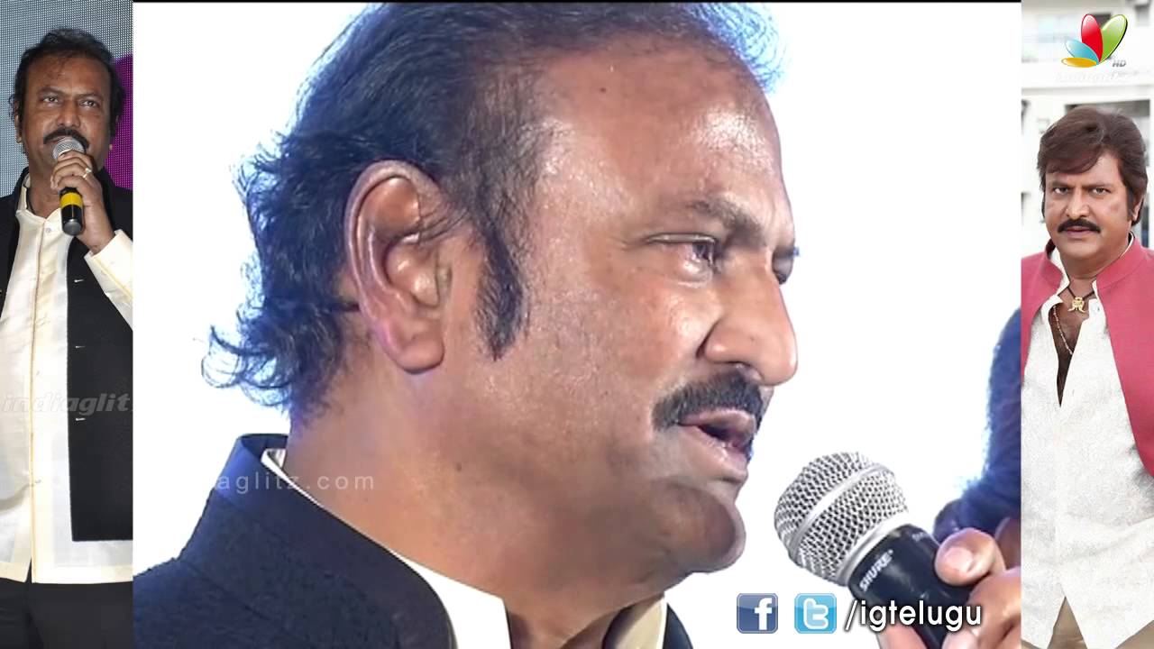 Mohan Babu's  Emotional Speech in 40 Years Career Celebrations