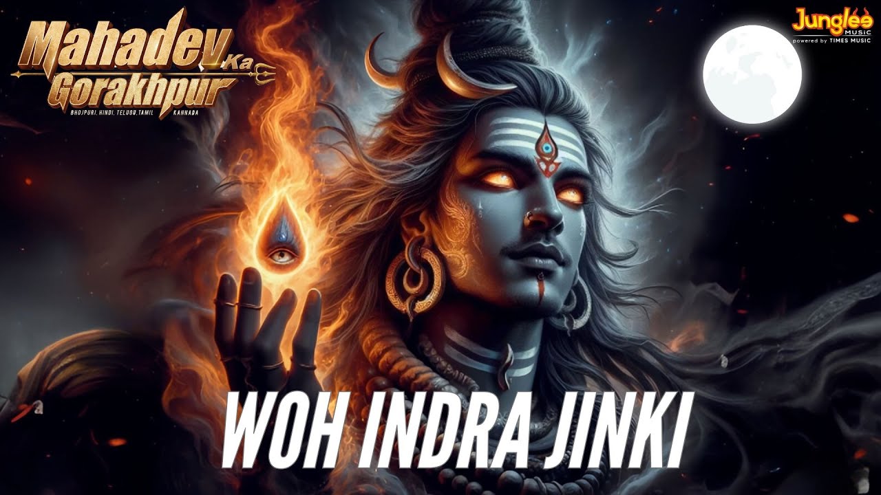 Agam - WOH INDRA JINKI | Shiva's Most Powerful Bhajan Ever | Mahadev New Song