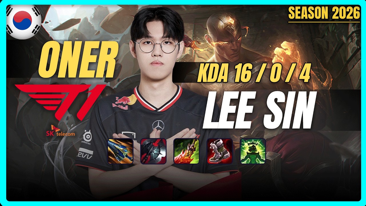 T1 Oner LEE SIN vs XIN ZHAO Jungle - Patch 26.9 KR Ranked | lolrec