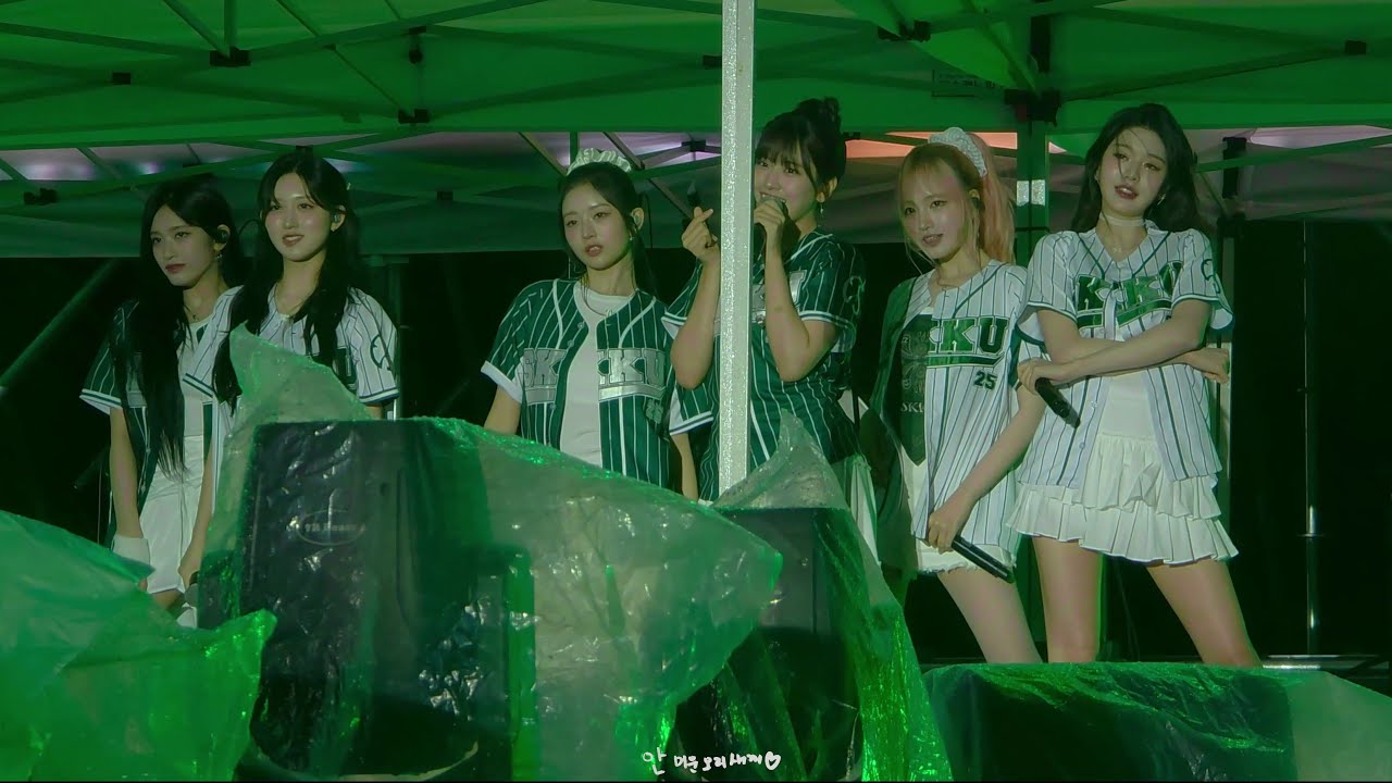 아이브 전체무대 직캠 @ 성균관대 250509