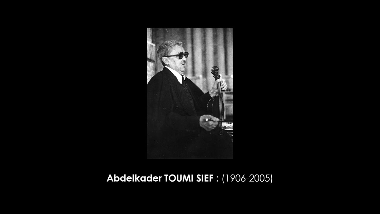 Hommage à Abdelkader TOUMI