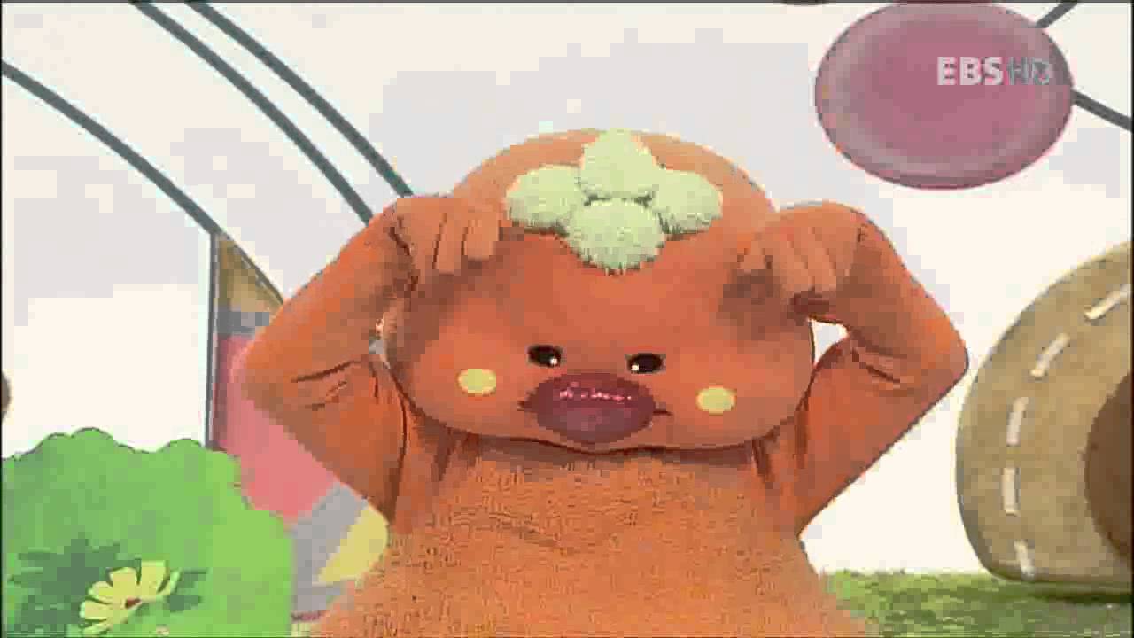 방귀대장 뿡뿡이 - Farting King Pung Pung_사이좋은 동물 친구들_#001