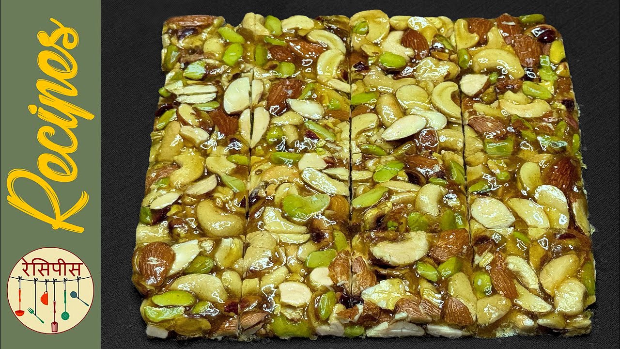 Dry Fruit Chikki With Sugar | Easy Gajak Recipe at Home (Homemade Indian Sweet)