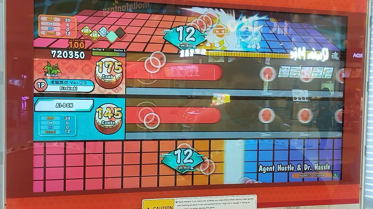 Taiko no Tatsujin(太鼓の達人)-Agent Hustle&Dr.Hassle Normal Full combo(AI Battle)