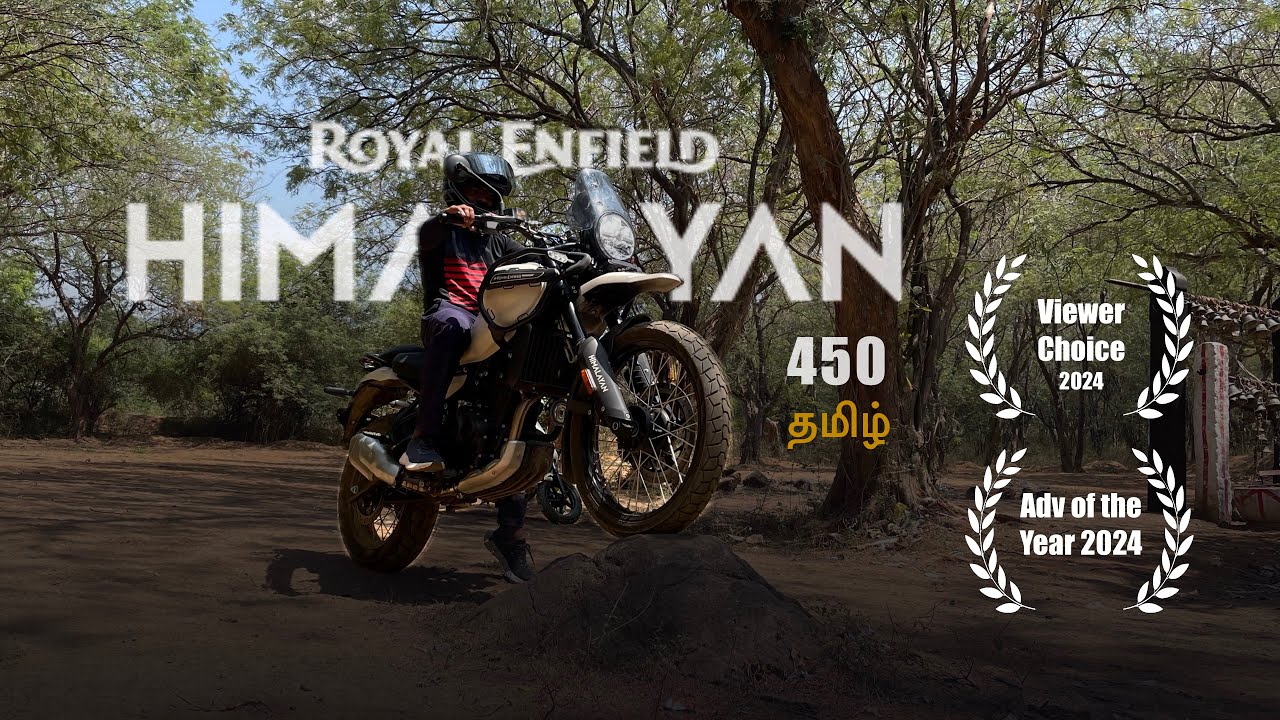 Is The Royal Enfield Himalayan 450 Worth The Wait? Specs in Tamil | Review for Adventure Lovers!