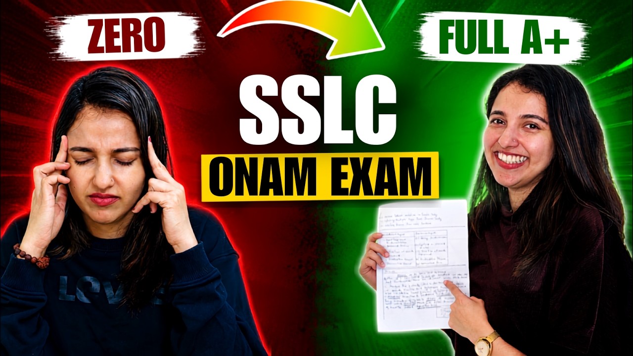 SSLC ONAM EXAM | 3 DAYS TO GO | ULTIMATE STUDY PLAN | EXAM WINNER