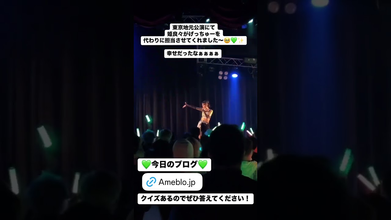 「2025.05.21」北原もも