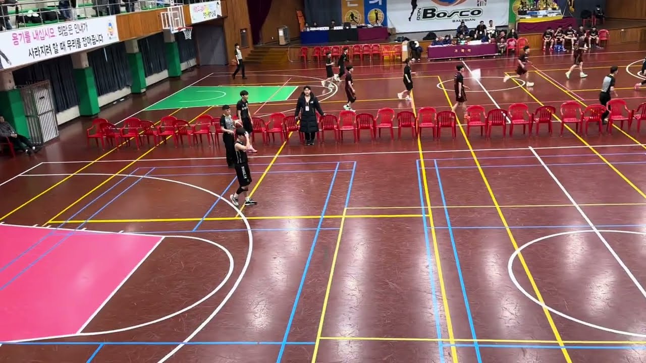 제58회 돈보스코 농구대회 예선 방림 vs 화살촉독개구리 후반전
