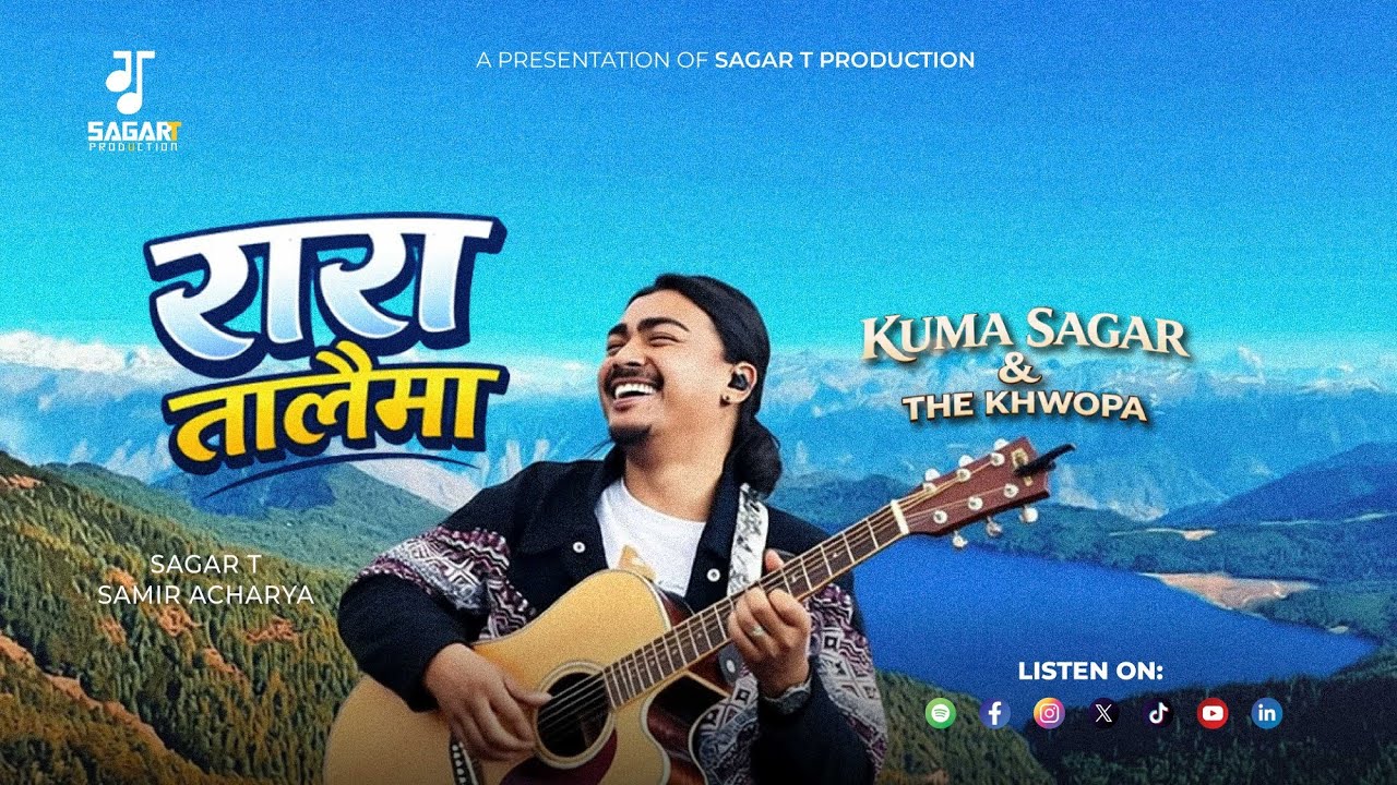 Rara Talaima | Kuma Sagar and The Khwopa | Official Audio | @kumasagar @sagartproduction